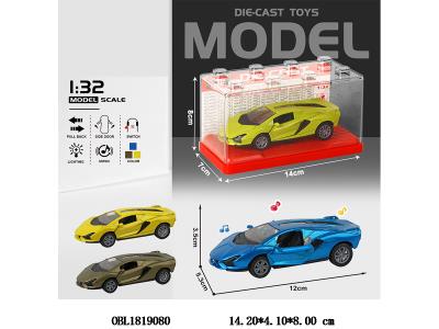 $item.NameEn_OBL1819080