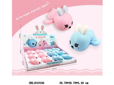 2只装上链小白兔戏水玩具 2色混装 12只装一展示盒_OBL1819166