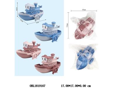 上链小轮船戏水玩具 4色混装_OBL1819167
