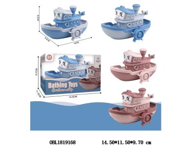 上链小轮船戏水玩具 4色混装_OBL1819168