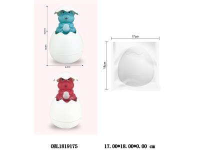 浴室喷水恐龙蛋 2色混装_OBL1819175