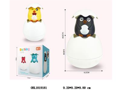 浴室喷水小鸡蛋 2色混装_OBL1819181