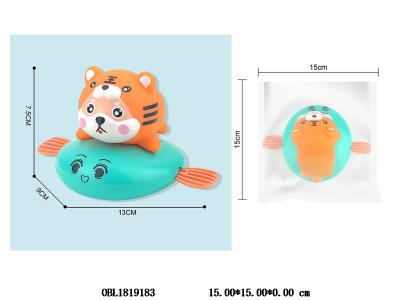 上链老虎骑飞鱼戏水玩具_OBL1819183