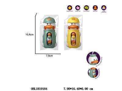 浴室戏水水车 2色混装_OBL1819184