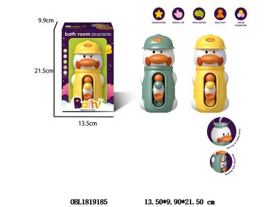 浴室戏水水车 2色混装_OBL1819185