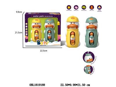 2个装浴室戏水水车 2色混装_OBL1819188
