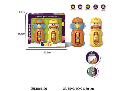 2个装浴室戏水水车 2款混装_OBL1819190