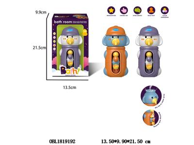 浴室戏水水车 2色混装_OBL1819192