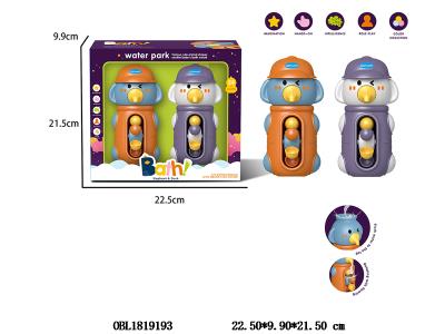 2个装浴室戏水水车 2色混装_OBL1819193