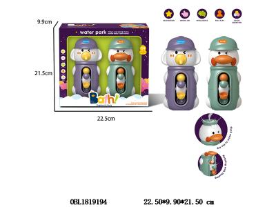 2个装浴室戏水水车 2款混装_OBL1819194