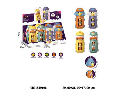 浴室戏水水车 2款4色混装 8个装一展示盒_OBL1819196