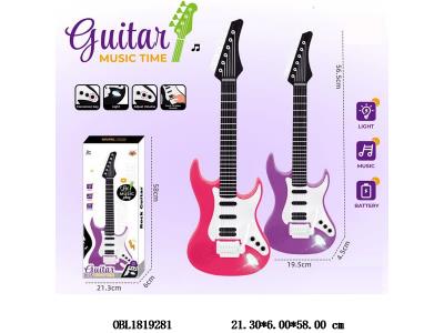 $item.NameEn_OBL1819281