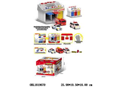 $item.NameEn_OBL1819670