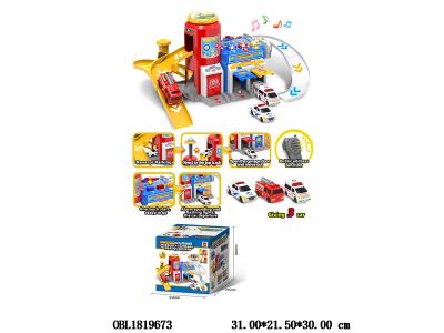 $item.NameEn_OBL1819673