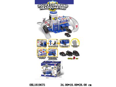 $item.NameEn_OBL1819675