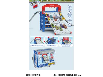 $item.NameEn_OBL1819679