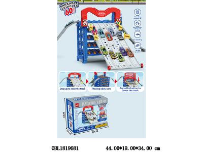 $item.NameEn_OBL1819681