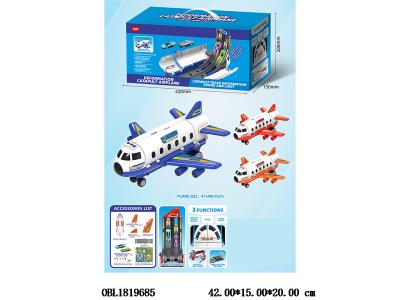 $item.NameEn_OBL1819685