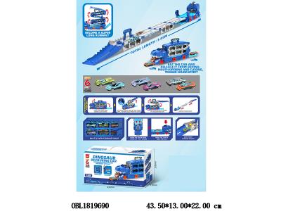 $item.NameEn_OBL1819690