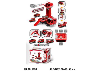 $item.NameEn_OBL1819698