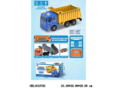 $item.NameEn_OBL1819702