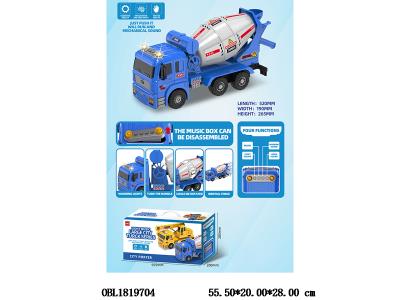 $item.NameEn_OBL1819704