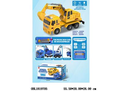 $item.NameEn_OBL1819705