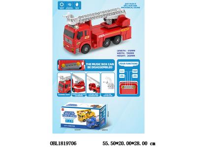 $item.NameEn_OBL1819706