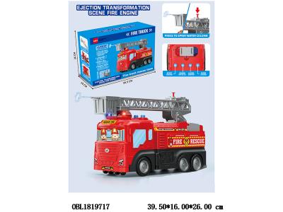 $item.NameEn_OBL1819717