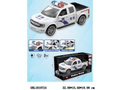 $item.NameEn_OBL1819724