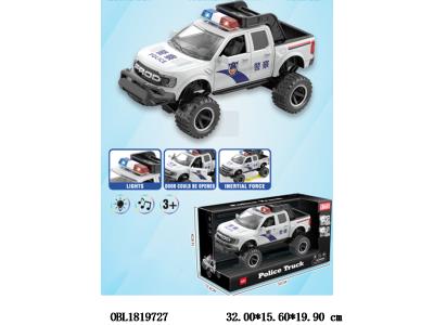 $item.NameEn_OBL1819727