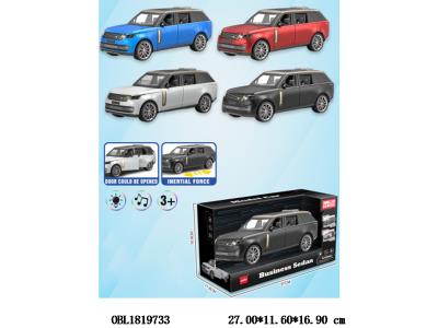 $item.NameEn_OBL1819733