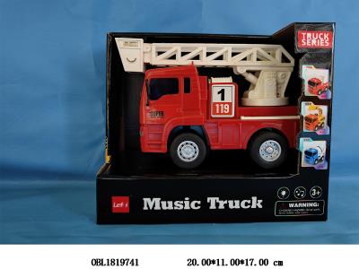 $item.NameEn_OBL1819741