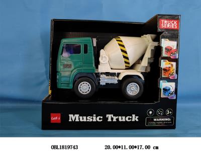 $item.NameEn_OBL1819743