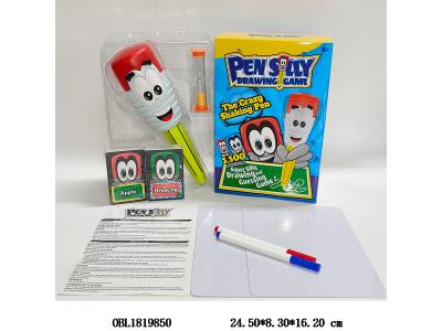 $item.NameEn_OBL1819850