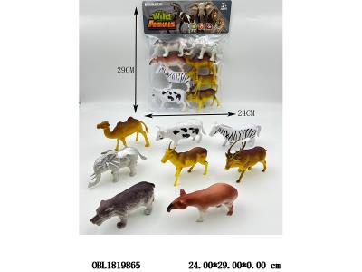 硬料动物套装_OBL1819865