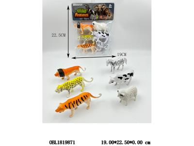 硬料动物套装_OBL1819871