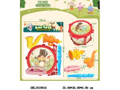 $item.NameEn_OBL1819916