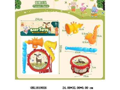 $item.NameEn_OBL1819926