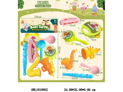 $item.NameEn_OBL1819952