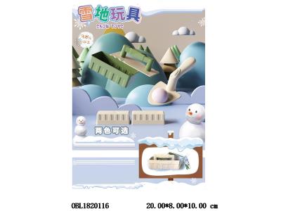 $item.NameEn_OBL1820116