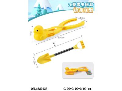 $item.NameEn_OBL1820126