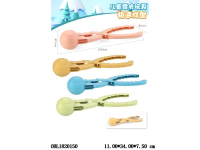 $item.NameEn_OBL1820150