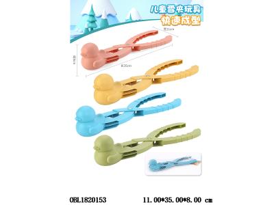 $item.NameEn_OBL1820153