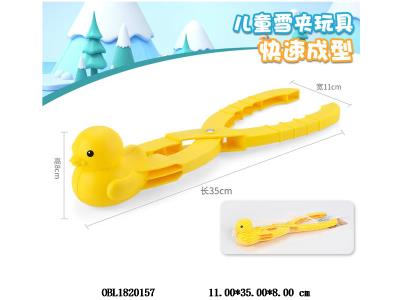 $item.NameEn_OBL1820157