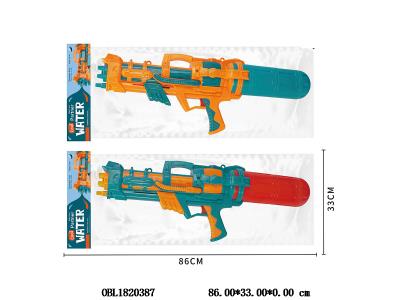 $item.NameEn_OBL1820387