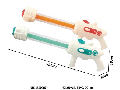 $item.NameEn_OBL1820389