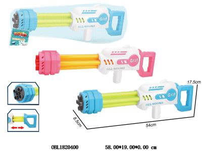 $item.NameEn_OBL1820400