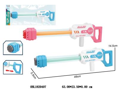 $item.NameEn_OBL1820407