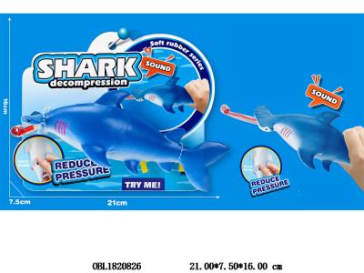 按压伸舌头鲨鱼_OBL1820826